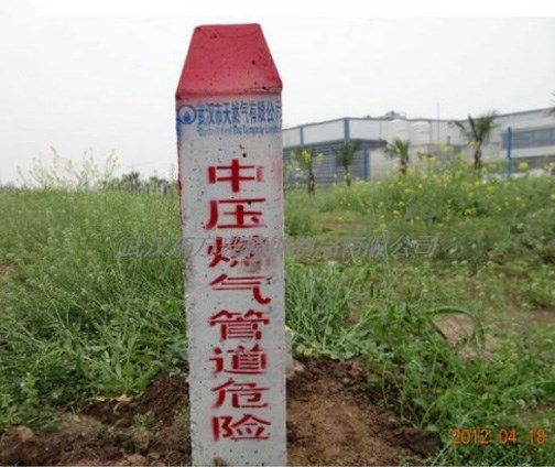 玻璃鋼標誌樁